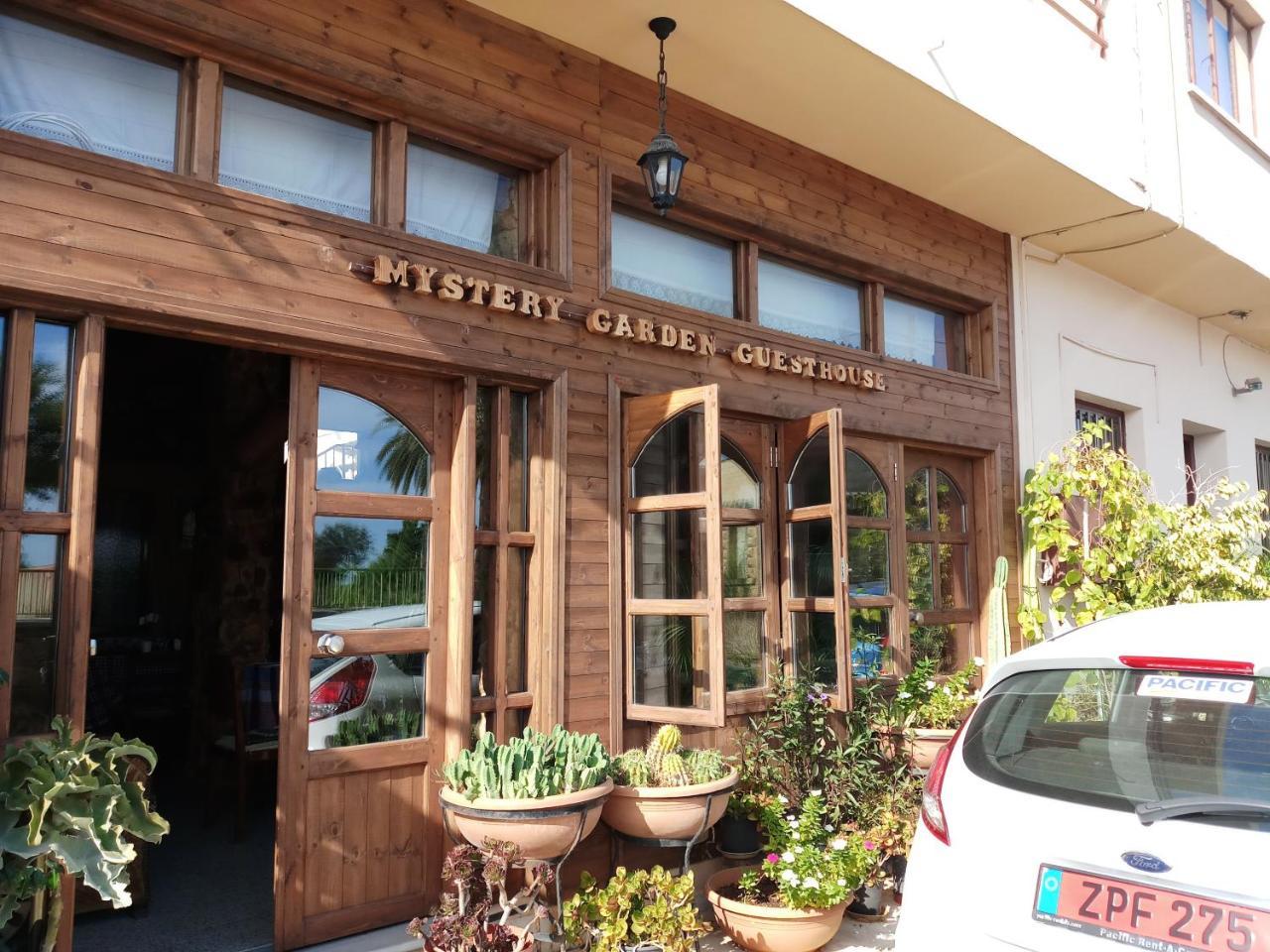 Mystery Garden Guest House 法马古斯塔 外观 照片